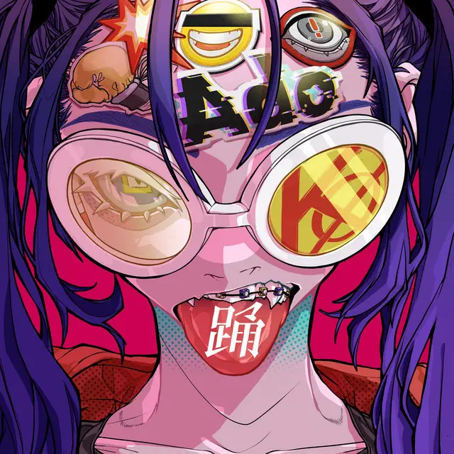 Odo cover art