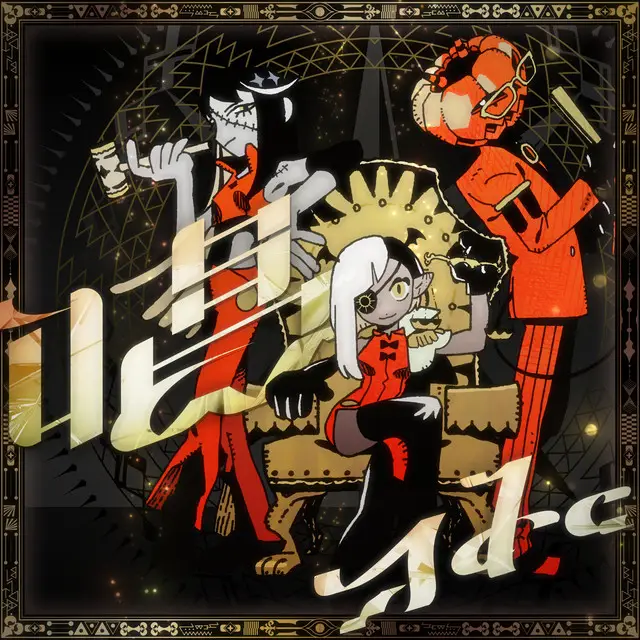 Show cover art