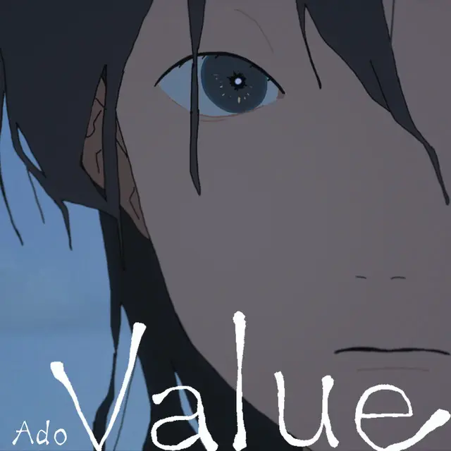 Value cover art