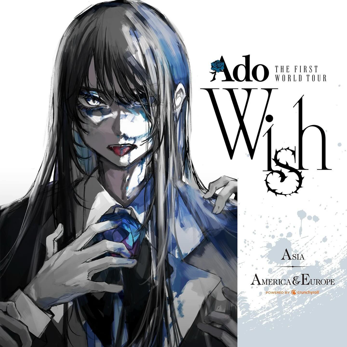Wish